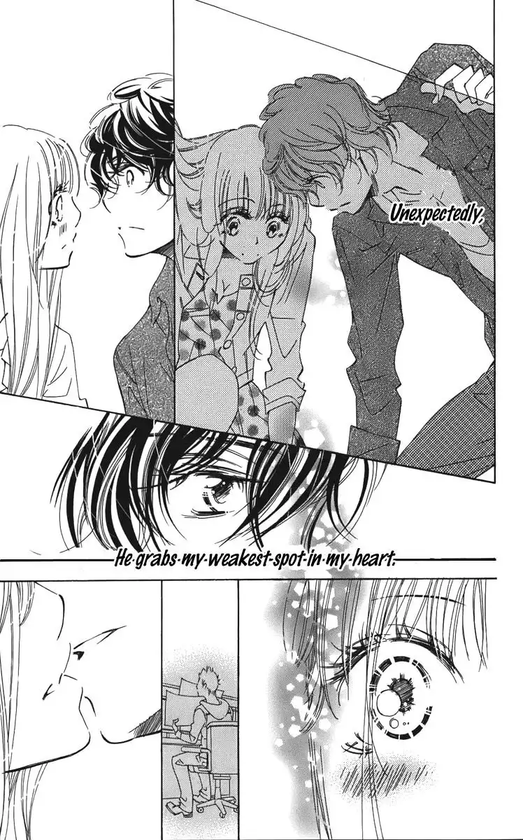 Douse Mou Nigerarenai Chapter 4 21